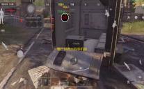 僵尸世界大战手机版